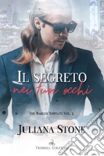 Stone Juliana