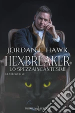 Hawk Jordan L.