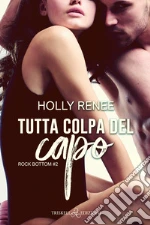 Renee Holly