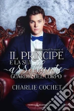 Cochet Charlie