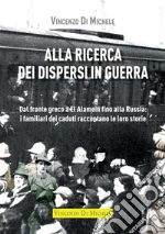 Di Michele Vincenzo