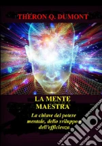 Dumont Theron Q.