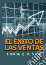 Dumont Theron Q.