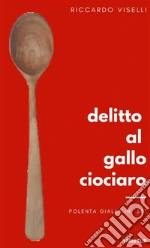 Viselli Riccardo