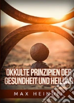 Heindel Max