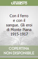 Varagnolo Enrico; Policchi Paolo