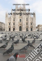 Accardi Ermanno