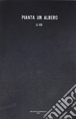 Li Xu; Zhu Y. (cur.); Wang Y. (cur.)