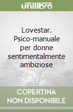Lippi Romeo; Benvenuti Marzia; Mariani M. (cur.)