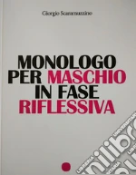 Scaramuzzino Giorgio