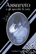 Cuccio Lucina