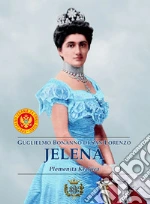 Bonanno di San Lorenzo Guglielmo
