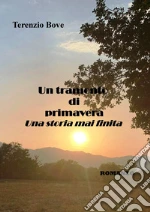 Bove Terenzio