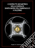 Dolcemascolo Angelo Maria