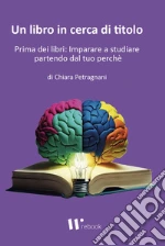 Petragnani Chiara