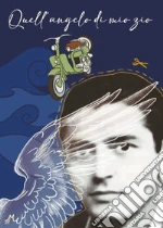 Matteuzzi Maurizio