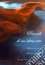 Tony Redento