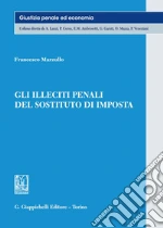 Marzullo Francesco