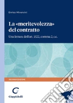 Minervini Enrico