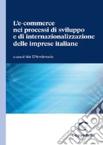 Marchisio Emiliano; Petracca Miriam; Cortese Flora; D'Ambrosio I. (cur.)