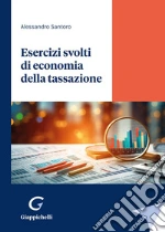 Santoro Alessandro
