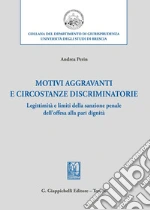 Perin Andrea