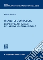 Ricciardi Giorgio