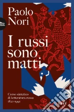 Nori Paolo