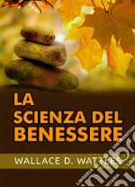Wattles Wallace D.