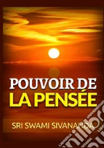 Saraswati Sivananda Swami