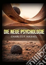 Haanel Charles