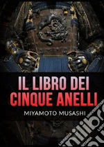 Miyamoto Musashi