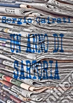 Cairati Sergio