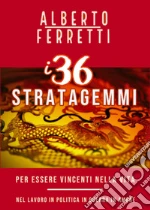 Ferretti Alberto