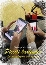 Mazzarella Giuseppe