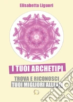 Liguori Elisabetta