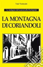Venturato Toni