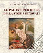 Garzetti Pierluigi