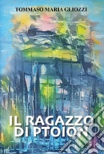 Gliozzi Tommaso Maria