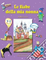 Ferrara Maria