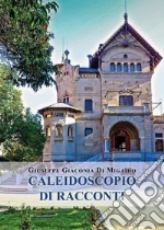 Giaconia di Migaido Giuseppe