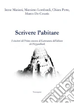 Mariani Irene; Lombardi Massimo; Pette Chiara