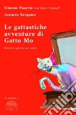 Pasetto Simone; Bergamo Azzurra