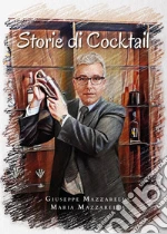 Mazzarella Giuseppe; Mazzarella Maria