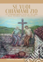Guarnieri Giuseppe; Giusti Alessia