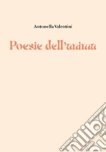 Valentini Antonella