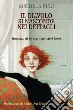 Pisu Michela