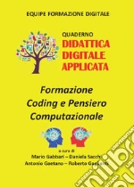 Gabbari Mario Marino; Sacchi Daniela; Gaetano Antonio