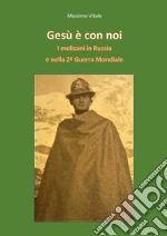 Vitale Massimo