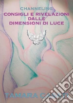 Casati Tamara